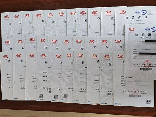 檢驗(yàn)報(bào)告